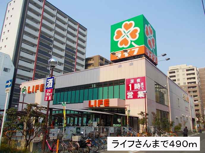 メゾン・フロールＩＭＡＫＵＢＯ その他外観4