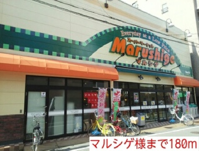 ラ　ヴィータ西梅田 その他外観2