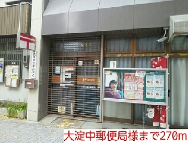 ラ　ヴィータ西梅田 その他外観5