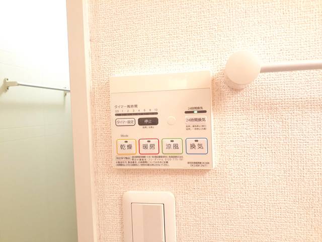 レゴリスⅡ その他7