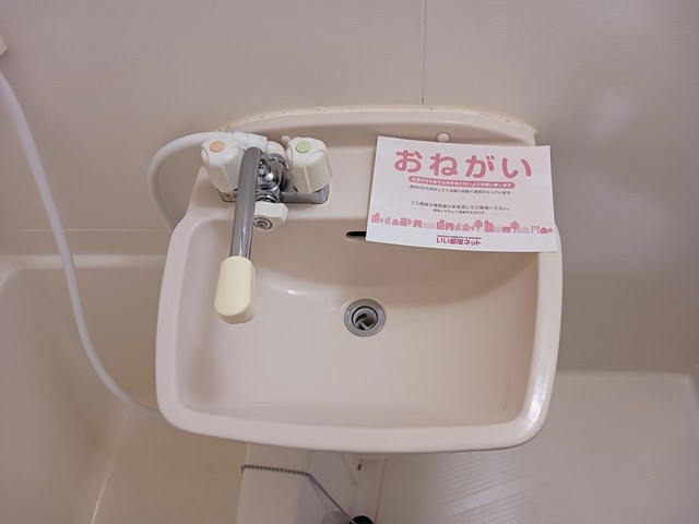 アインツェル・ハウス その他2