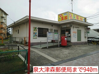 アウル その他外観6