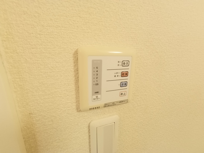 レオパレスサウスリー その他4