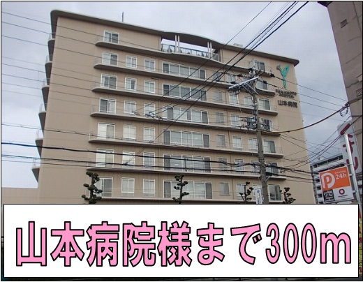 ディオーネ・ジエータ・サウス その他外観4