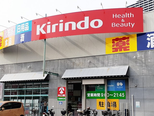 プリメール山田 その他外観6