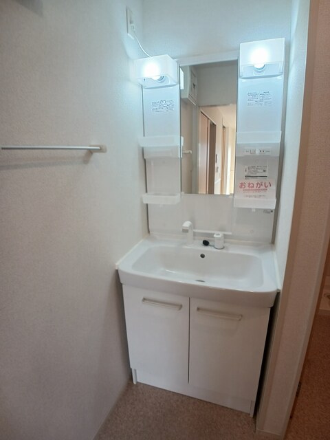 リガーレ　Ⅰ その他1