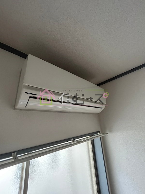 庭井ハイツ その他2