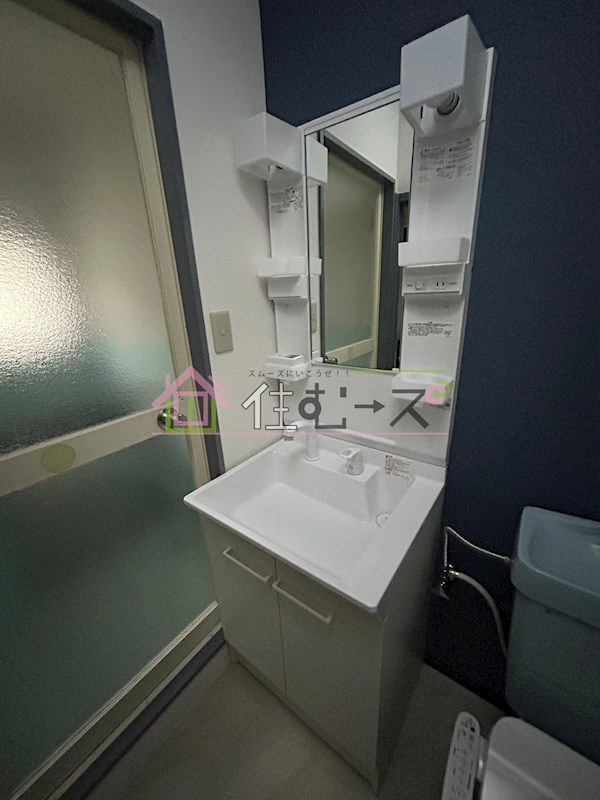 庭井ハイツ その他4