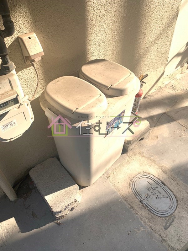 庭井ハイツ その他外観3