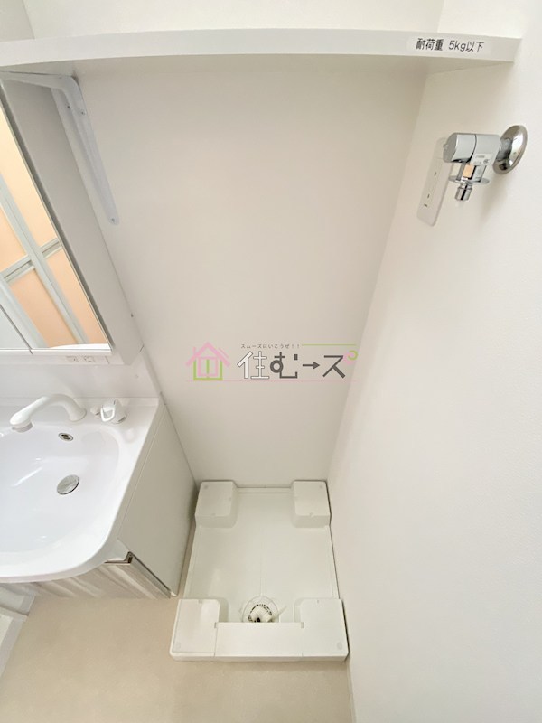 CRESTTAPP野田 その他4