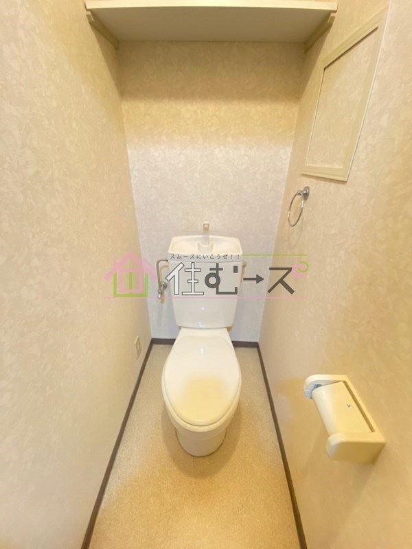 ファミールグランデサウス館 その他3