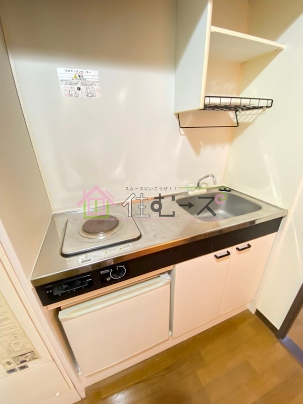 ファミールグランデサウス館 キッチン