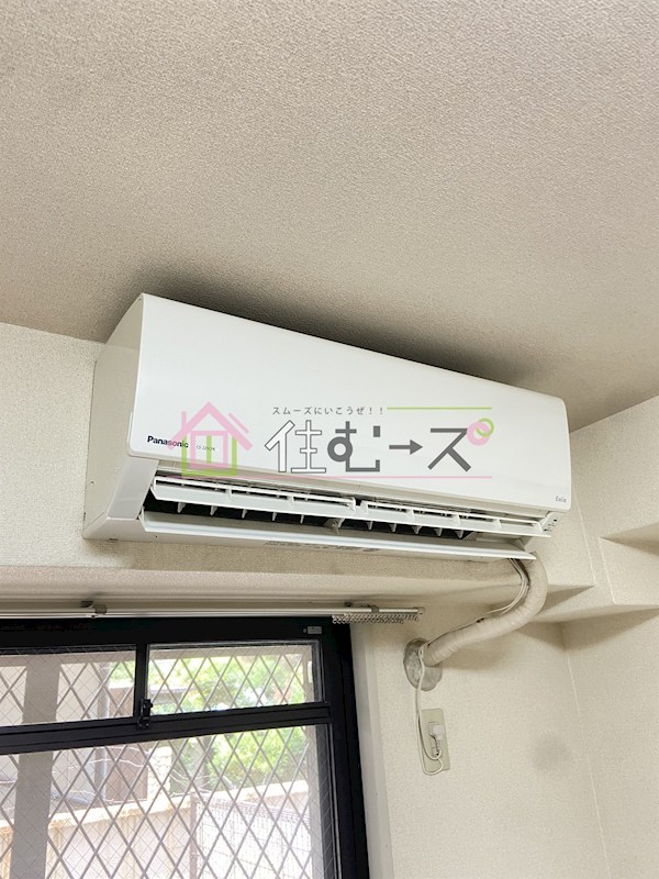 ファミールグランデサウス館 その他5