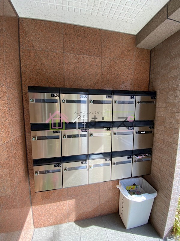 ファミールグランデサウス館 その他外観3