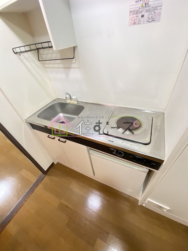 ファミールグランデサウス館 キッチン