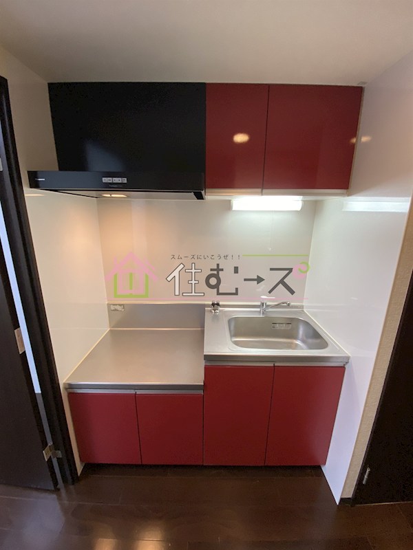 ドーム千代崎 キッチン