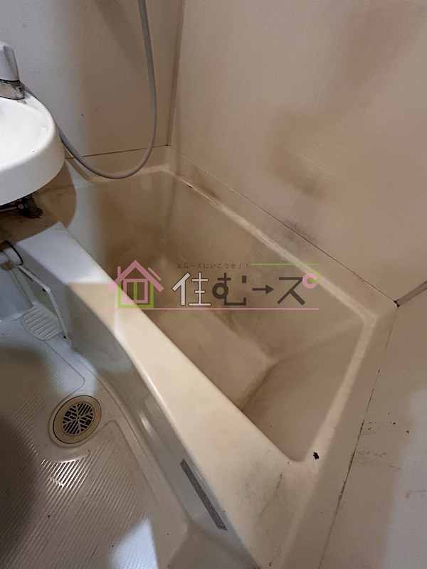 ライズ芦原橋 風呂画像