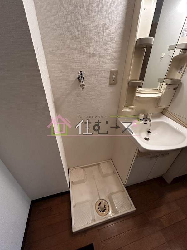 villa　Kei その他6