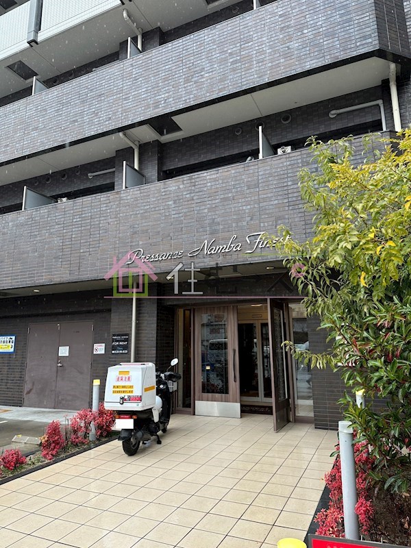 プレサンス難波フィネスト その他1