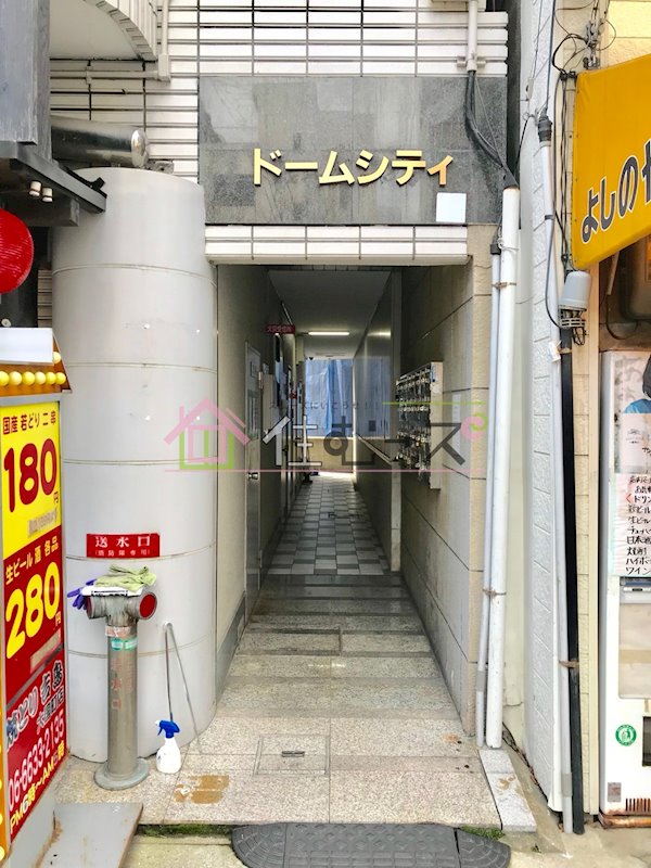 ドームシティ その他1