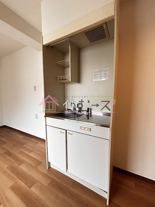 ドームシティ キッチン