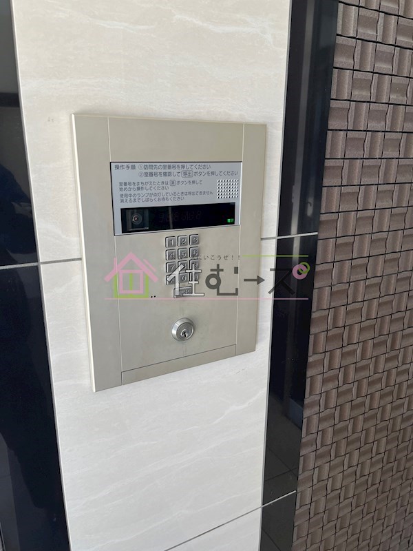 エステムコート難波サウスプレイスⅤエレージュ その他外観5