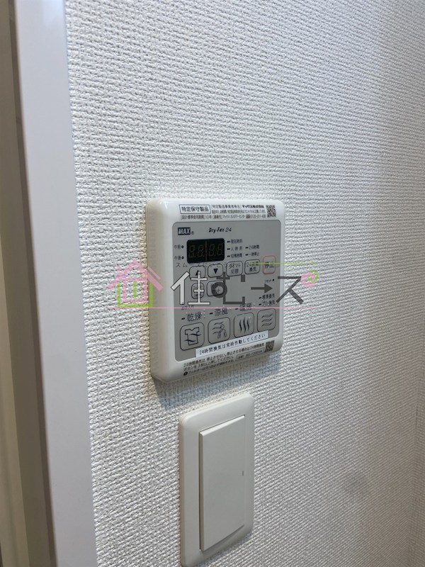 アドバンス大阪グロウスⅡ その他2