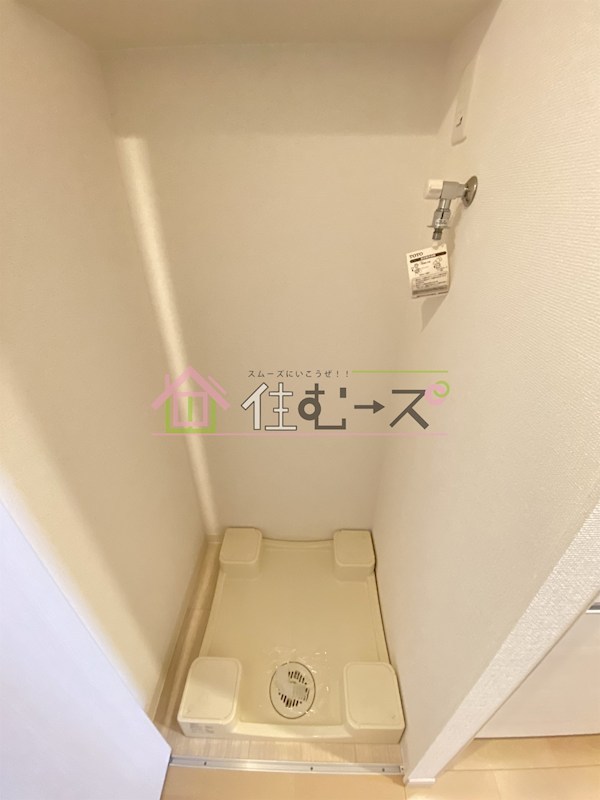 アドバンス大阪グロウスⅡ その他6