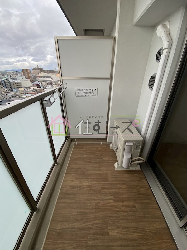 アドバンス大阪グロウスⅡ ベランダ