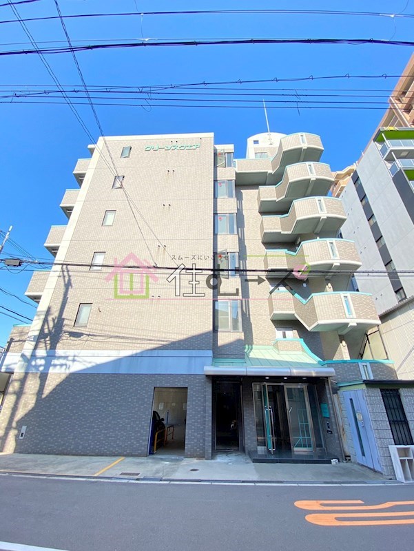 グリーンスクエア 外観