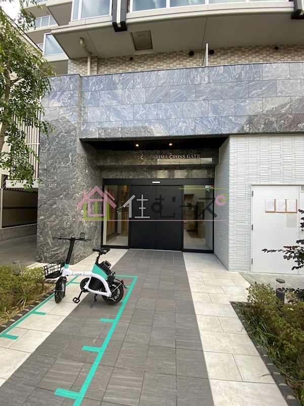 エスリード中之島クロスゲート その他1