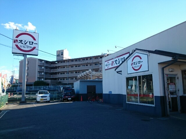 パインオーク　Ⅳ その他外観3