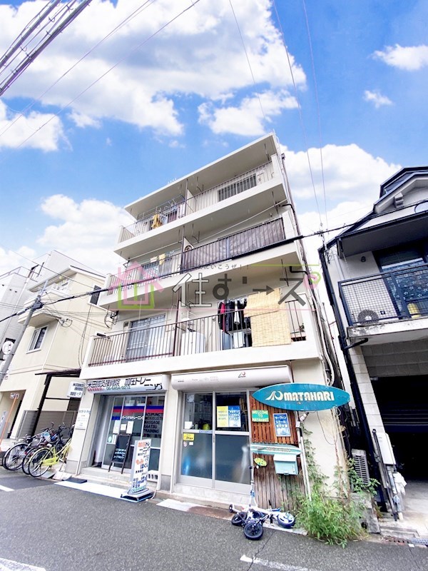 菊花マンション 外観