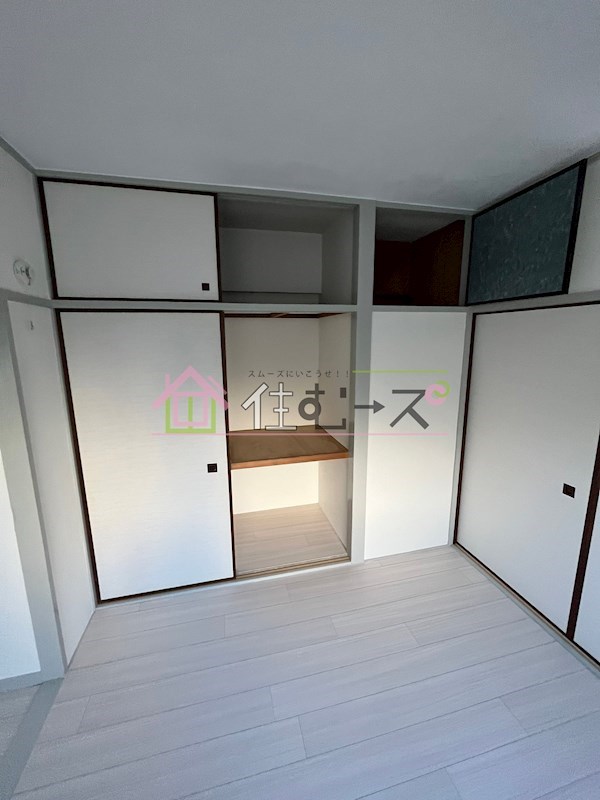 菊花マンション その他2