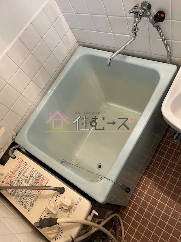 菊花マンション 風呂画像