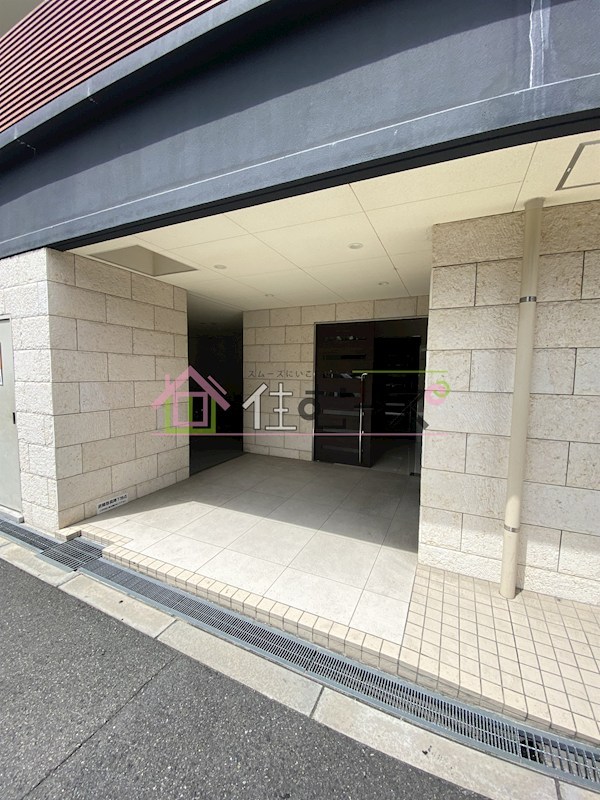 プロスパー十三 その他1