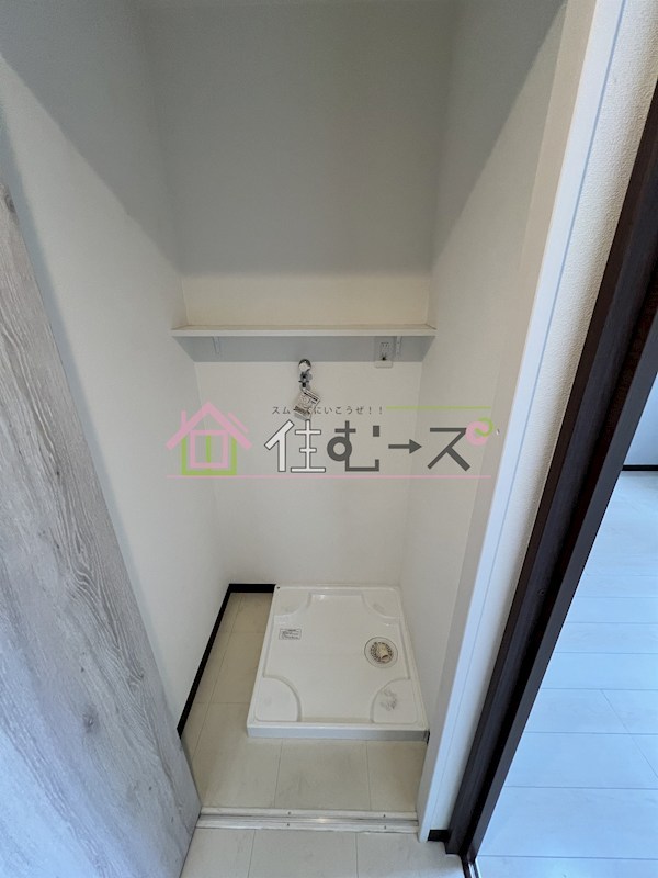 プロスパー十三 その他5