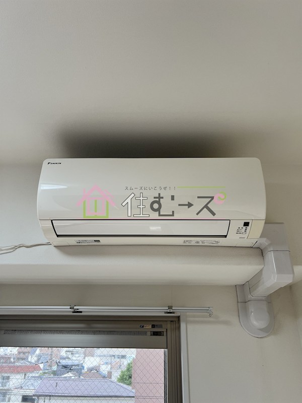 プロスパー十三 その他6