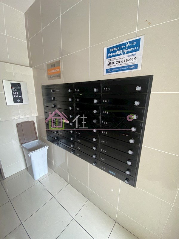 プロスパー十三 その他外観2