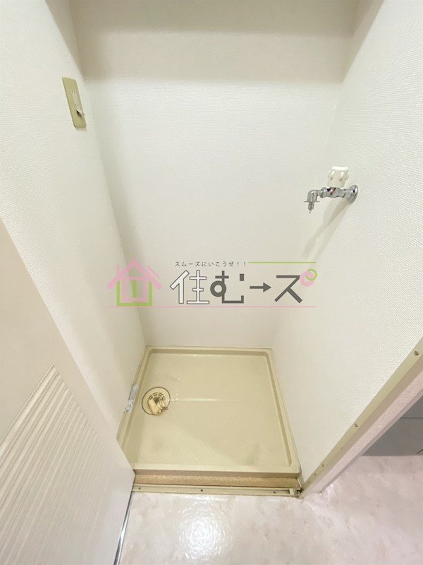 メゾン・ド・ヴィレ 深江 その他2