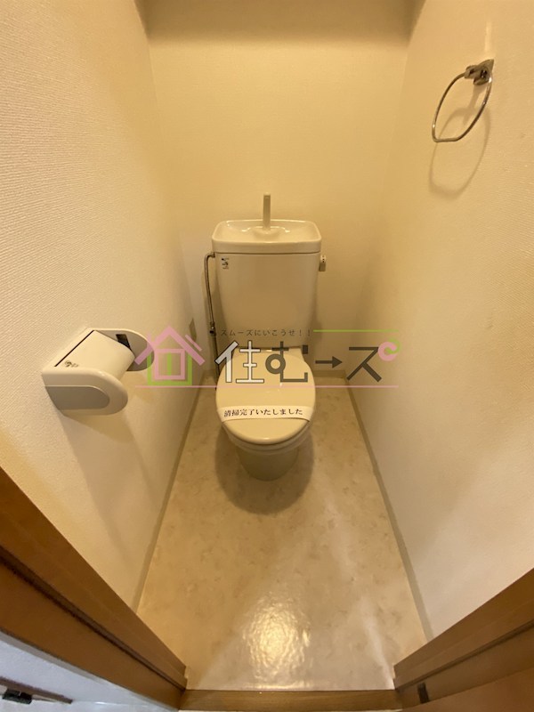 メゾン・ド・ヴィレ 深江 その他3