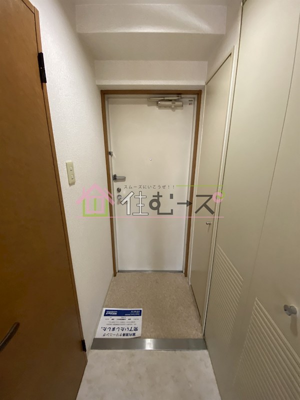 メゾン・ド・ヴィレ 深江 玄関