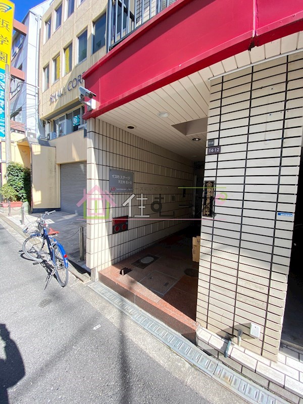 上本町アパートメント その他1