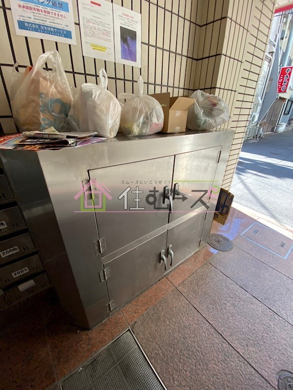 上本町アパートメント その他外観3