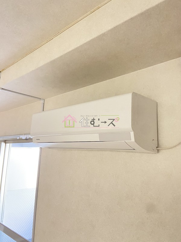 エクセス2020 その他4