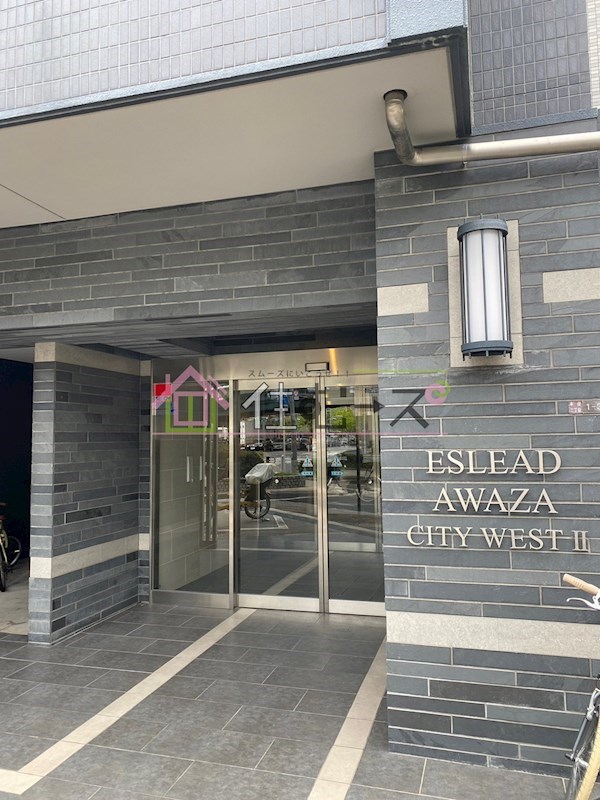 エスリード阿波座シティーウエストⅡ その他1