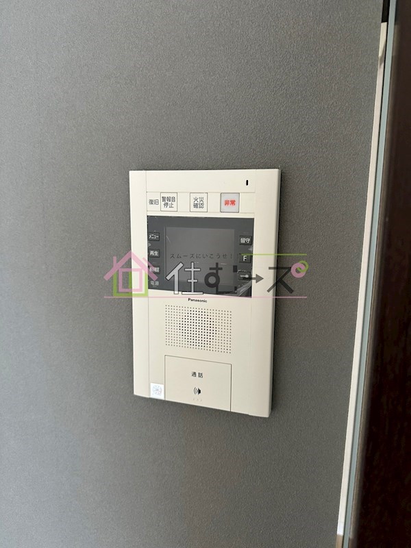 エスリード阿波座シティーウエストⅡ その他6