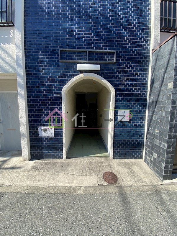 グリーンハイツ その他1