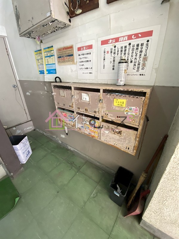 グリーンハイツ その他外観4