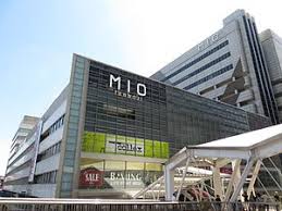 グリーンハイツ 周辺画像10